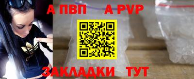 мдпв Волгодонск