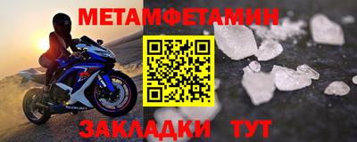 дурь Берёзовский