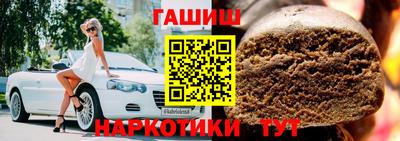 дурь Берёзовский