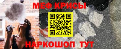 Альфа ПВП Волжск