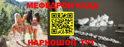 Альфа ПВП Бийск