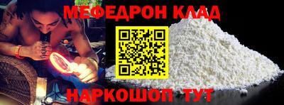 дурь Берёзовский