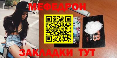 мдпв Волгодонск