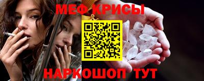 дурь Берёзовский