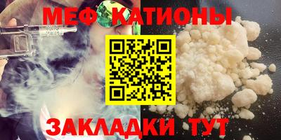 Альфа ПВП Волжск