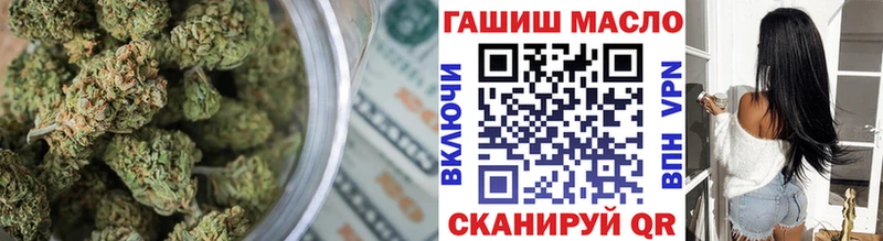 где можно купить   shop клад  Дистиллят ТГК жижа  Егорьевск 