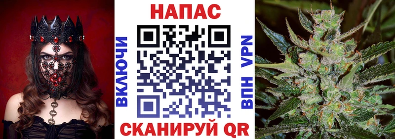 Каннабис VHQ  Егорьевск 